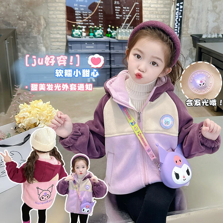 QIAERDE/洽尔德2023冬季女童洋气可爱发光加绒外套毛毛衣