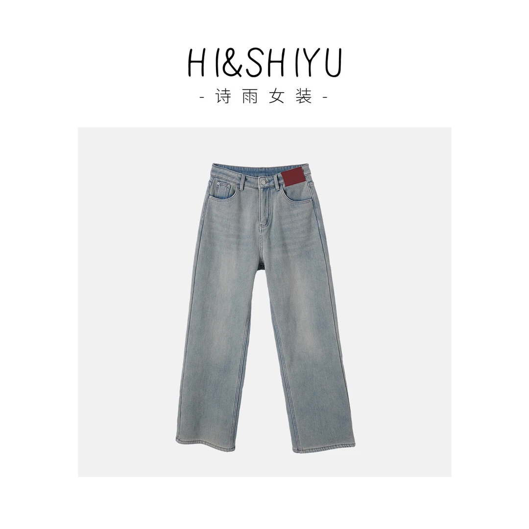 清仓加绒加厚字母刺绣弹力窄版牛仔阔腿裤8091