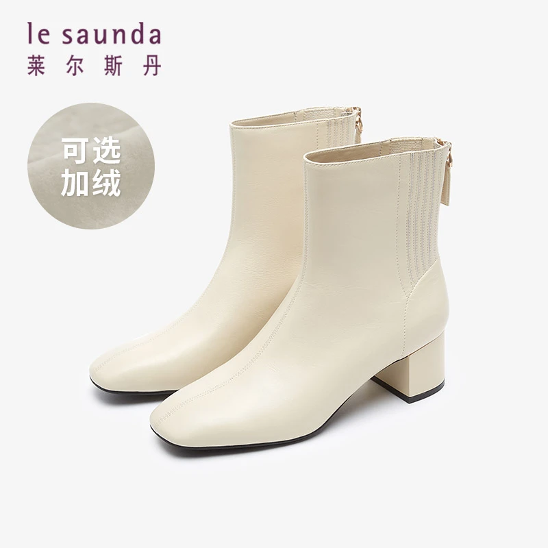 莱尔斯丹秋季羊皮百搭时尚优雅圆头纯色粗跟拉链女鞋靴子56203