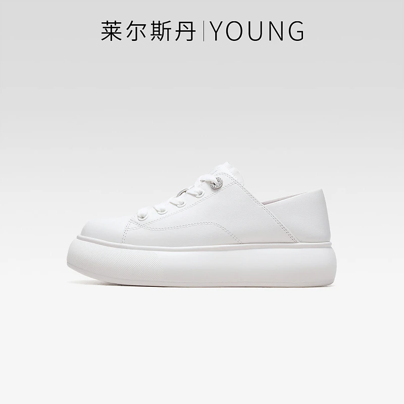 莱尔斯丹秋季新款Y系列时尚百搭厚底休闲运动女学生小白鞋4T38201