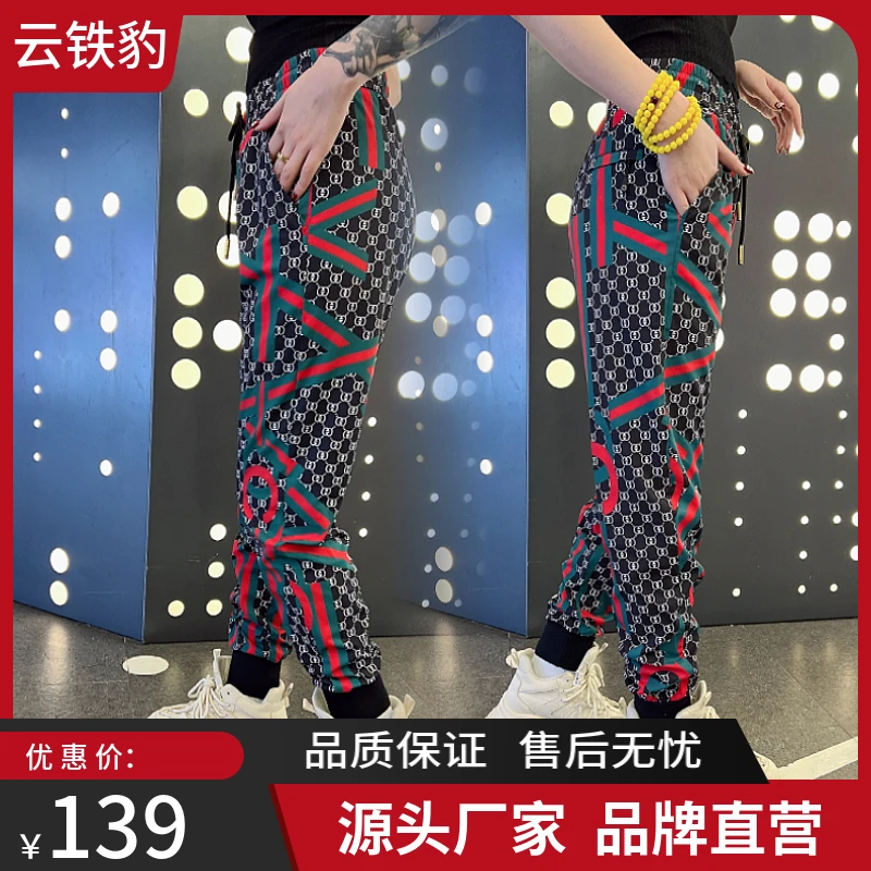 云铁豹022新款百搭休闲裤时尚印花小脚裤