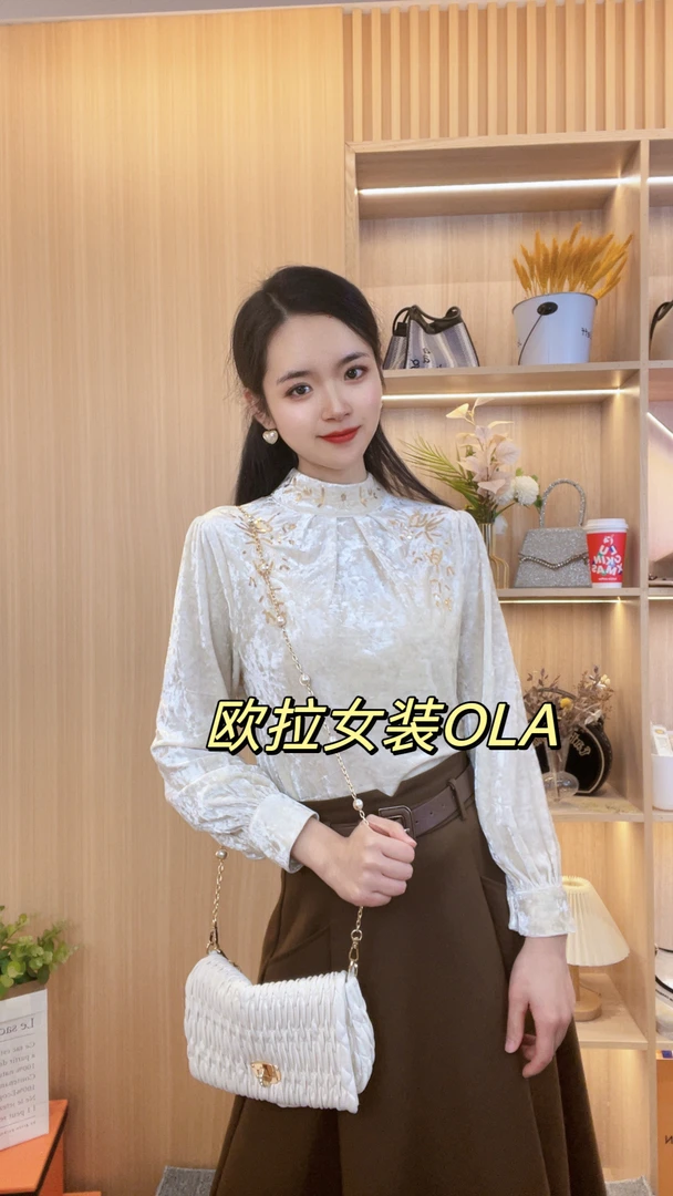 【欧拉女装】秋冬新款立领精致刺绣时尚百搭丝绒上衣