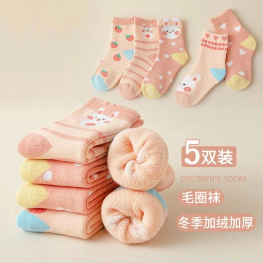 2022新款加绒加厚粉色小兔款毛圈袜（中长筒毛圈袜）