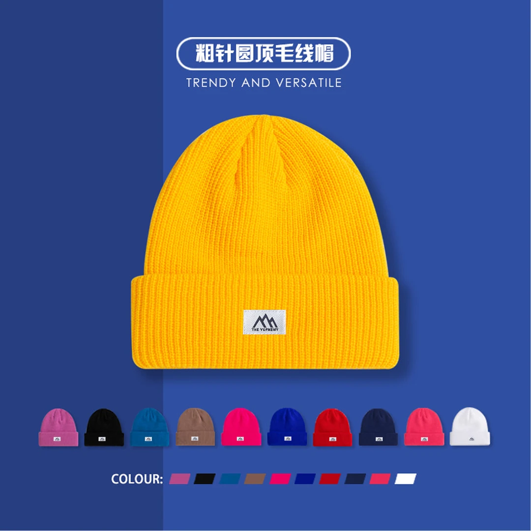 新款原创设计日系街头嘻哈男女潮牌加厚针织棉帽冷帽子毛线帽秋冬