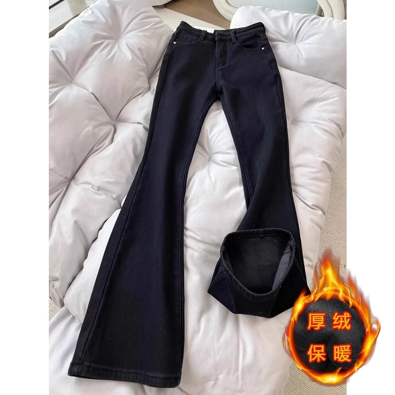 【小曹大码】新款加绒微喇牛仔裤高腰显瘦梨形身材喇叭裤-KXDM33160