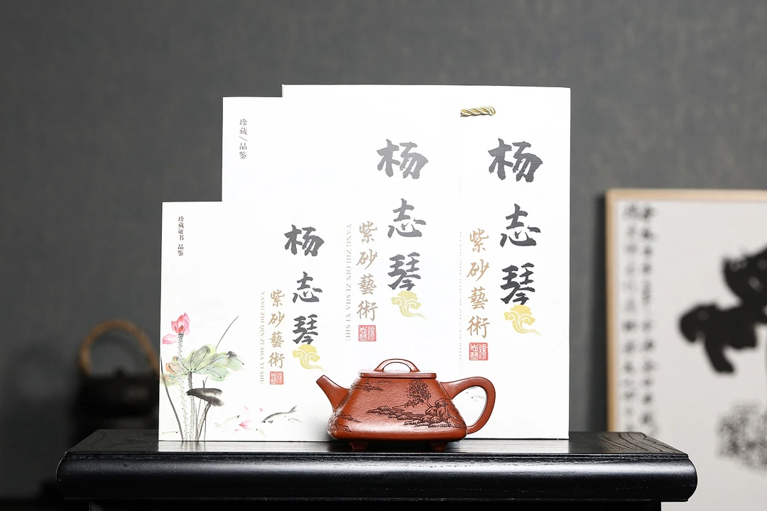 四方石瓢 容量220 原矿朱泥 全手工制作紫砂壶