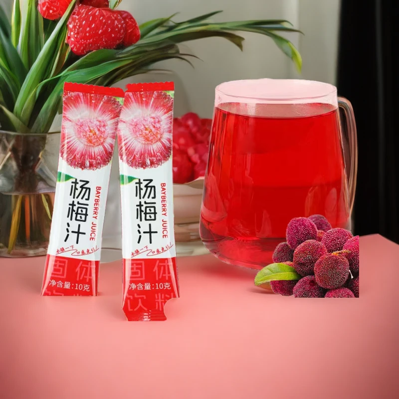 【厂家直销】浓缩杨梅汁独立包装冲泡速溶果汁饮料酸甜冰镇优质品质