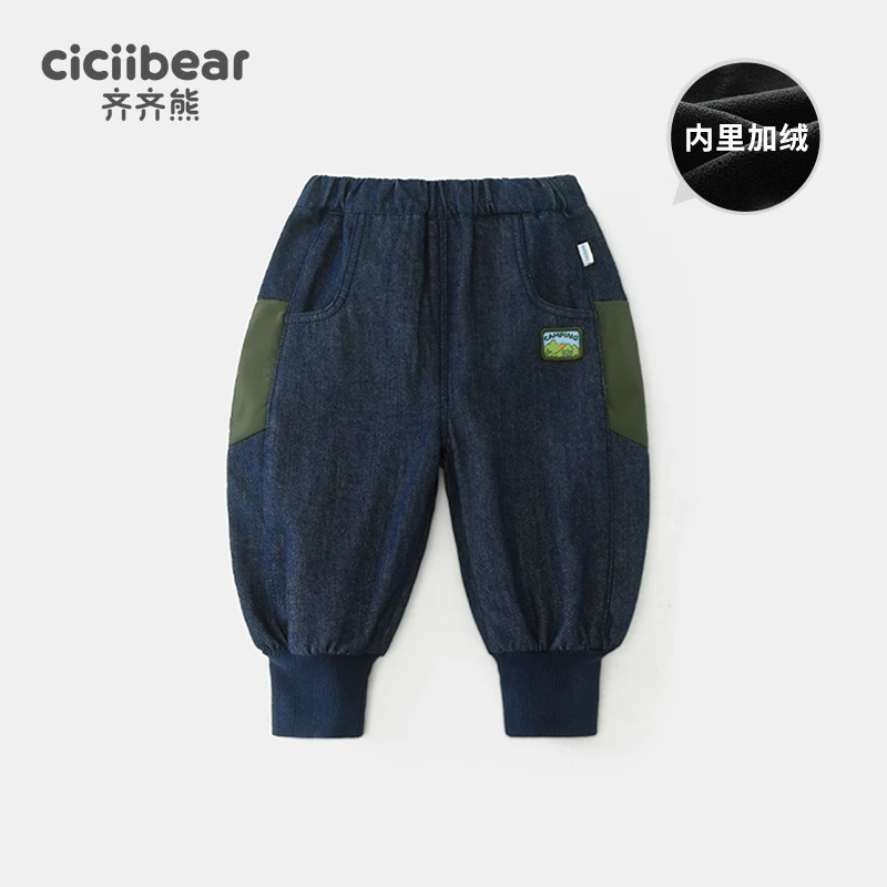 【一体绒】男童牛仔裤加绒儿童秋冬季加厚裤子女童Q101536