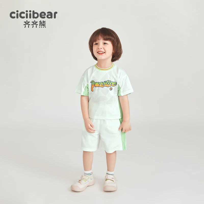 速干运动齐齐熊男童背心套装儿童夏季篮球服短袖运动服Q101954