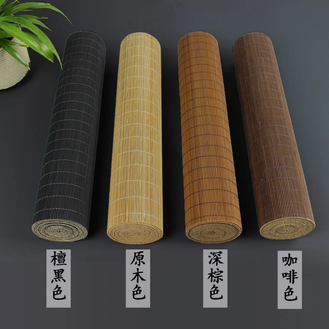 原木色茶席深色茶垫禅意茶席竹席茶席茶盘垫竹餐垫竹制隔热垫日式