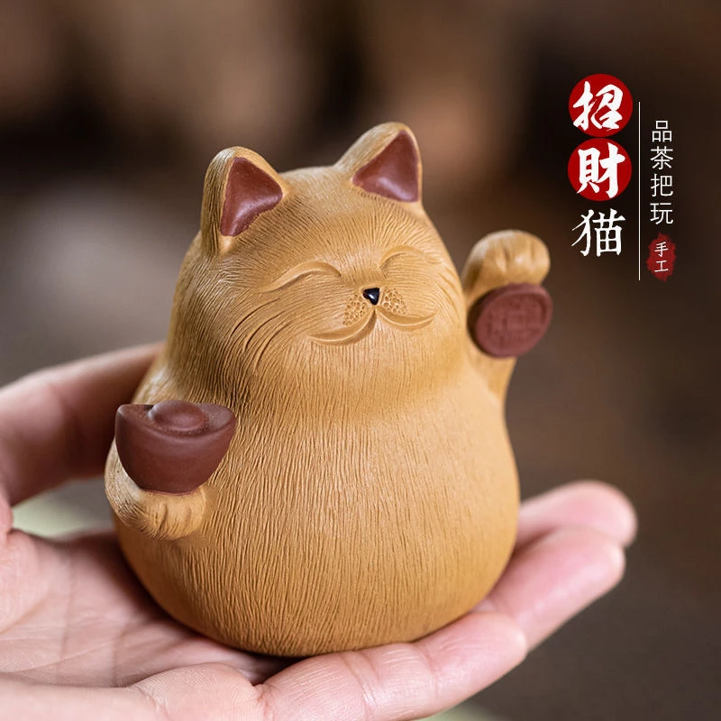 创意宜兴紫砂可爱招财猫茶宠可养手工日本吉祥物茶玩茶道小摆件
