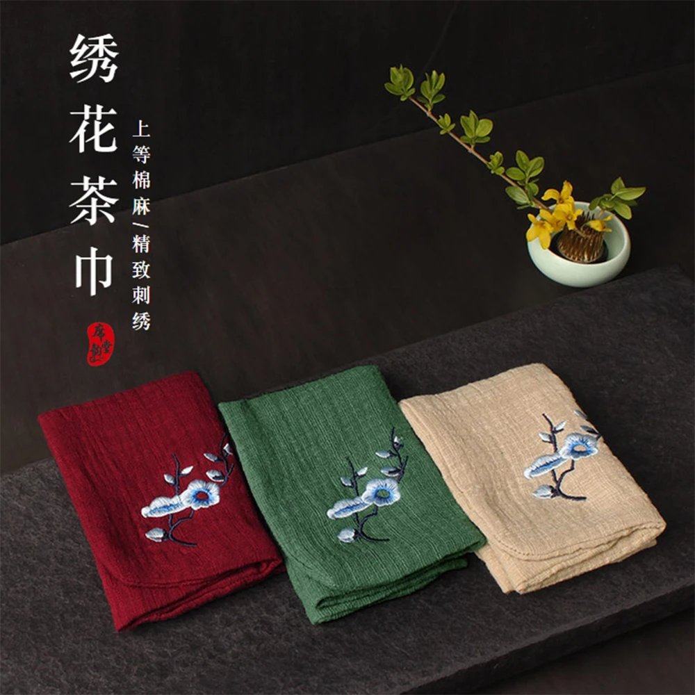 刺绣纯棉麻吸水茶巾 加厚茶垫日式禅意抹布毛巾 功夫茶具配件茶道