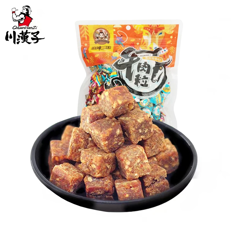 麻辣三国五香香辣味混合装牛肉粒200g糖果装优品牌食用方便小零食