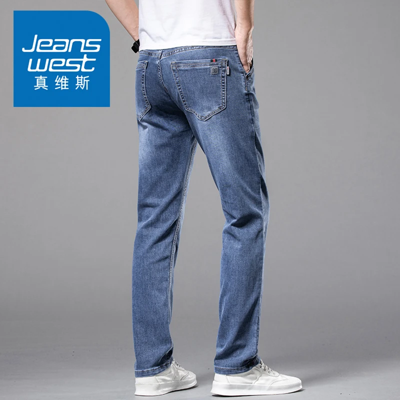 真维斯裤子美式复古男装2025年男款休闲时尚百搭宽松直筒牛仔裤子