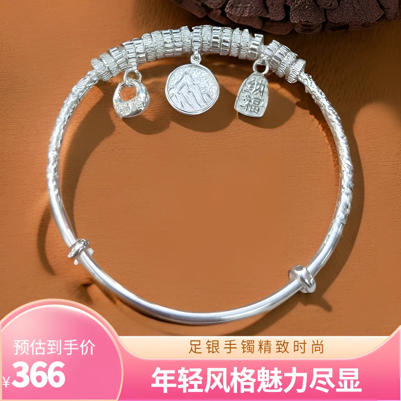 足银手镯 足银999.9时尚盘缠推拉款年轻时尚款银手镯纯银