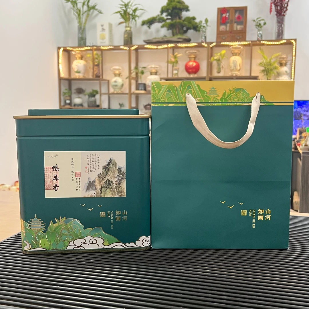 潮州凤凰单枞鸭屎香  清香型鸭屎香茶叶2斤装