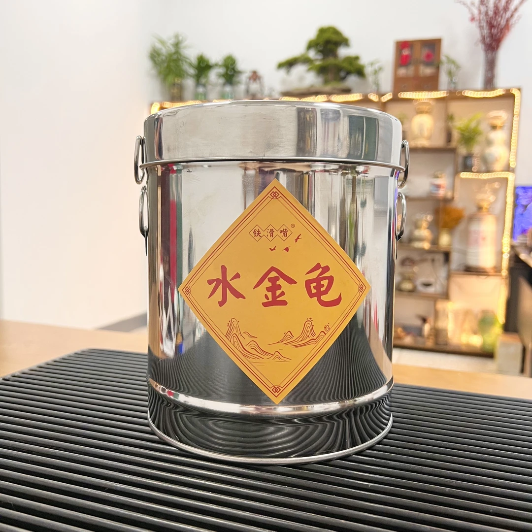 【新品上架】武夷岩茶水金龟 桶装浓香型水金龟茶叶