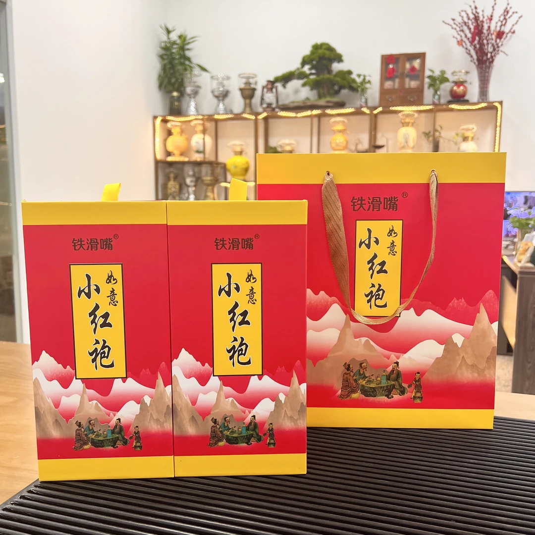【中秋茶叶礼盒】武夷山岩茶 铁滑嘴小红袍浓香型茶叶礼盒500克