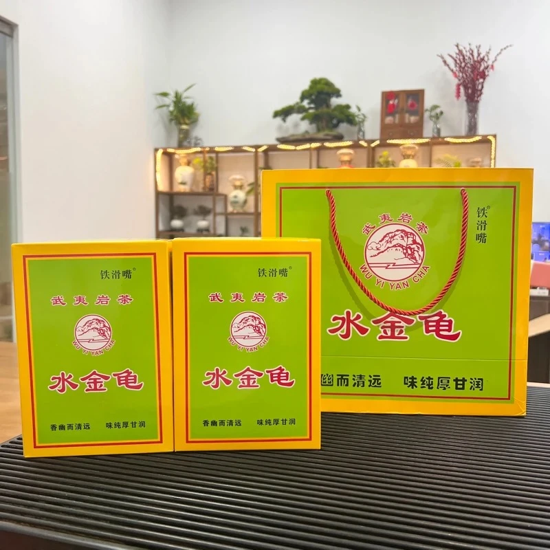 武夷山岩茶水金龟  浓香型水金龟茶叶礼盒500克