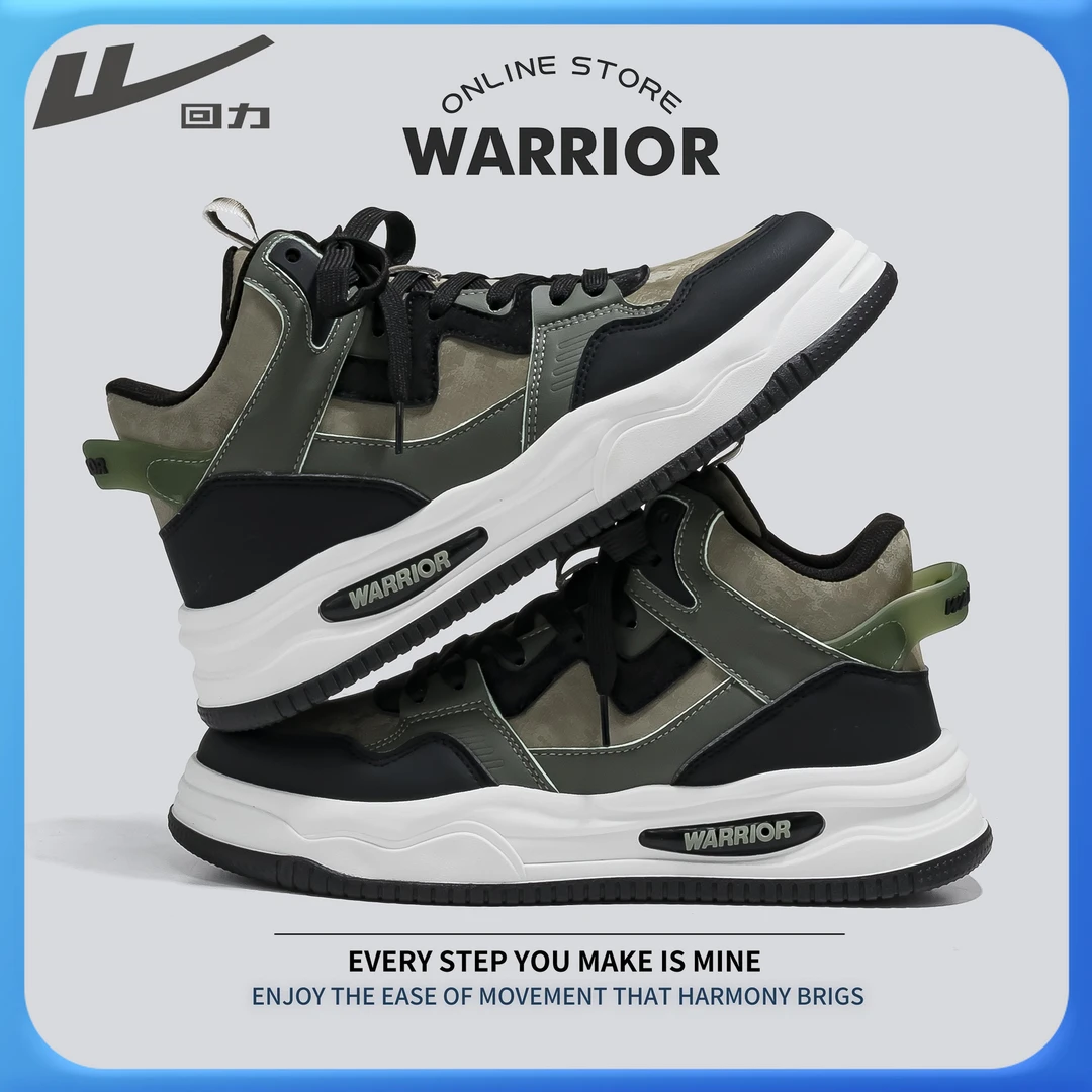 回力高帮休闲鞋男2024春秋新款男士增高鞋透气运动鞋爆款潮流夏季