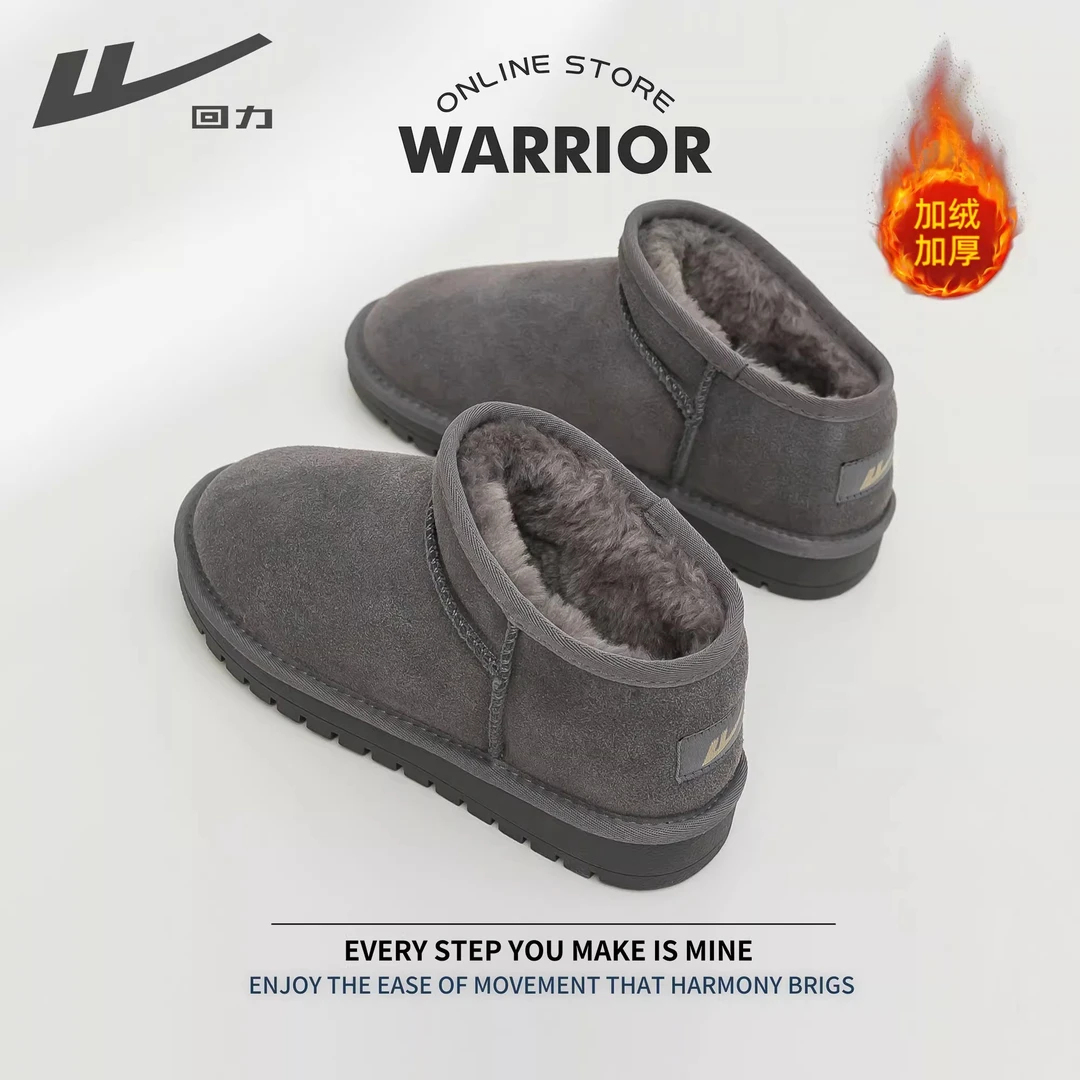 回力雪地靴男女2025冬季新款防滑一脚蹬加绒加厚保暖东北面包棉鞋
