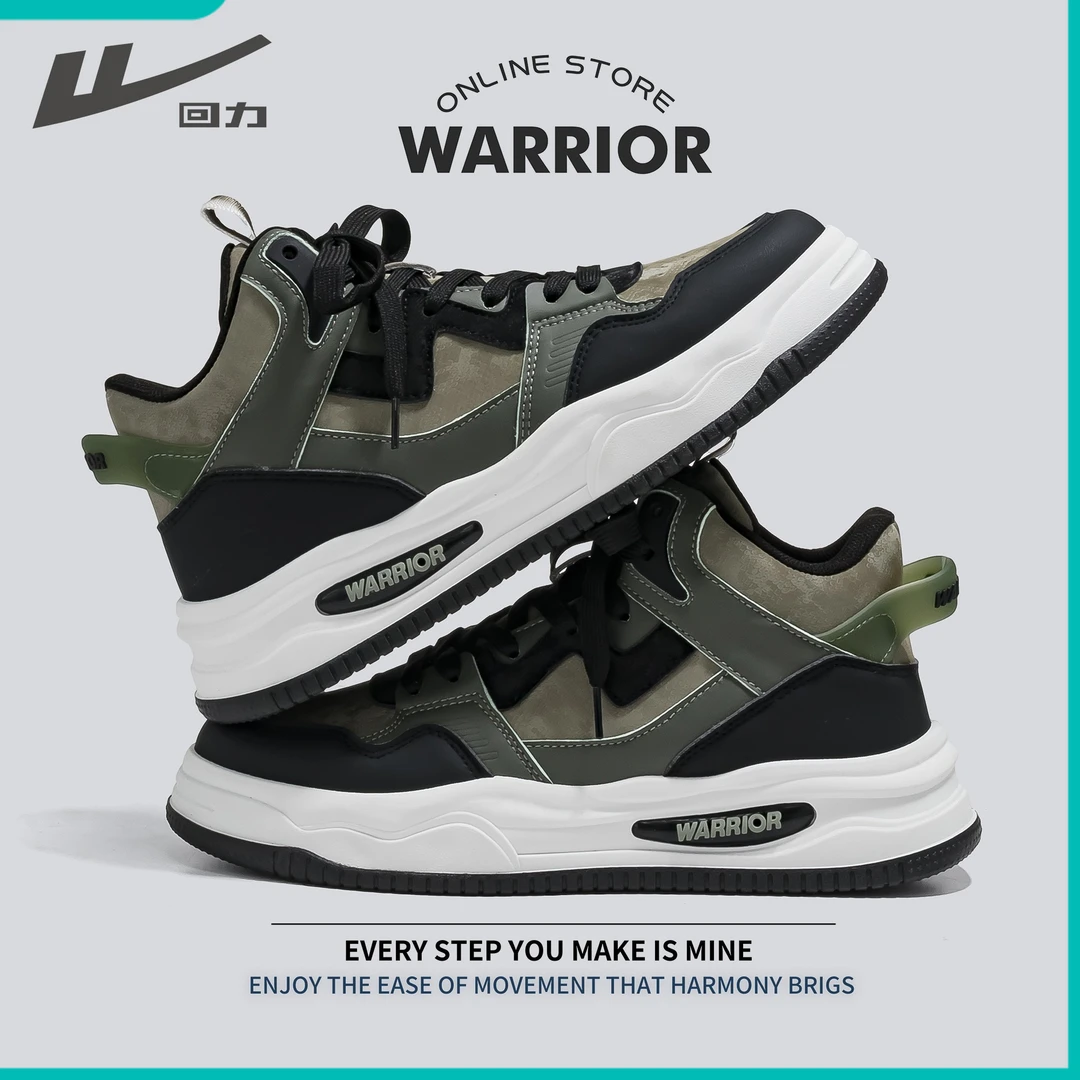 回力低帮运动鞋男2024春秋新款增高休闲鞋爆款透气跑步鞋夏季潮流