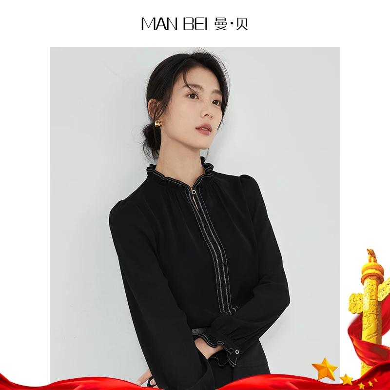 【小陈甄选】流光风黑色衬衫女洋气小众百搭新款时尚长袖8491317