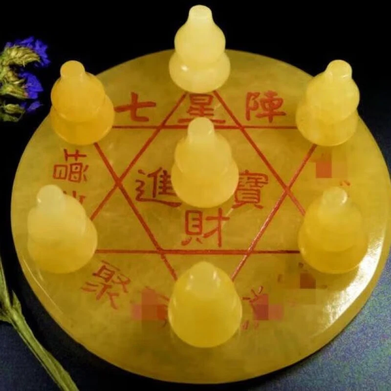 善心斋天然七星黄水晶葫芦阵黄玉米黄玉葫芦摆件七星阵