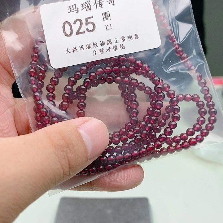 玛瑙/玉髓手镯合金025