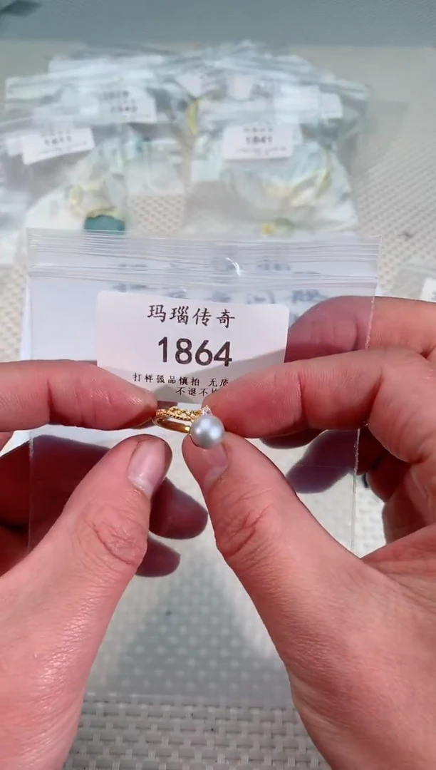 【闪购商品】海螺珠戒圈银S925镶嵌1864