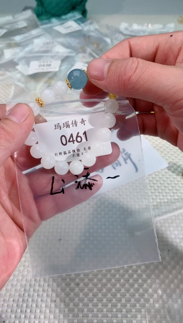 【闪购商品】查罗石戒指合金0461