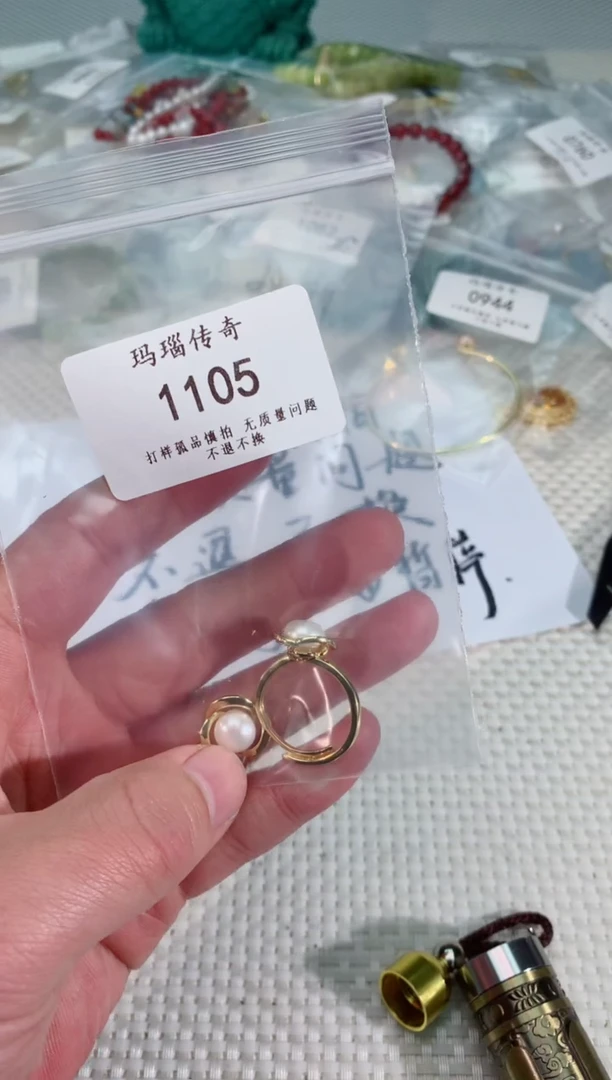 【闪购商品】海螺珠戒圈银S925镶嵌1108