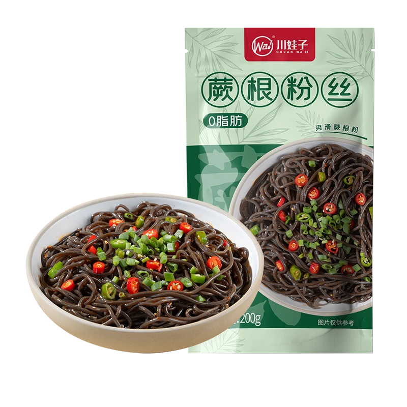 【双11嗨购】川娃子直播间专属蕨根粉+苕皮+川粉三件套