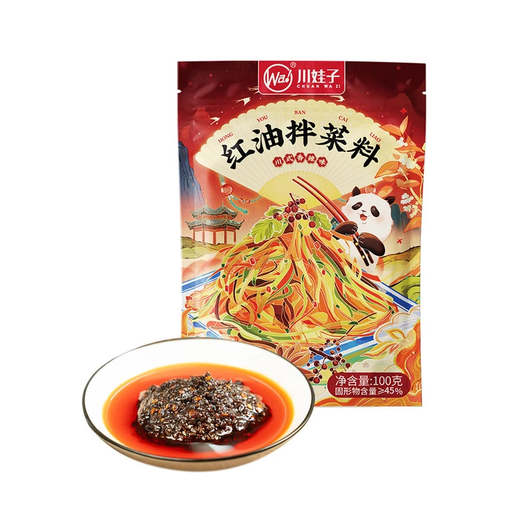 川娃子川式红油拌菜料一料多用凉拌菜精选香辣红油拌菜调料包100g
