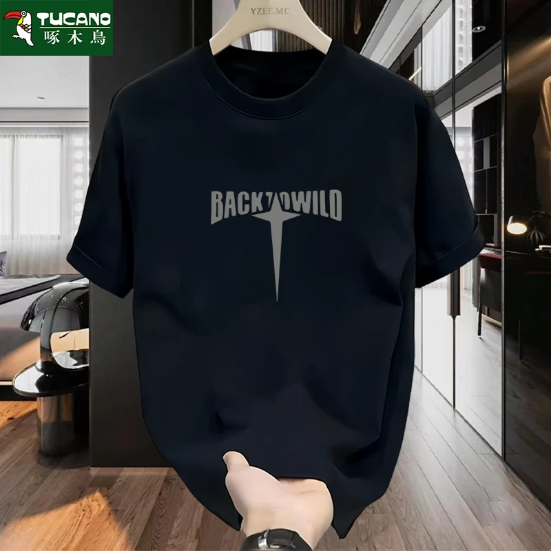 啄木鸟夏季男士潮流内搭宽松纯棉短袖t恤印花修身男新款百搭半袖t