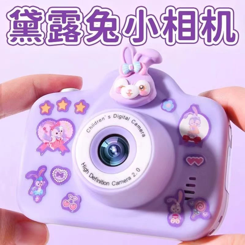 儿童数码照相机高清迷你女孩随身学生党相机可拍照打印玩具拍立得