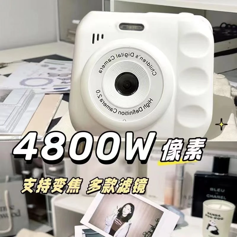 儿童照相机可拍照可录像玩具高清生日礼物拍立得2024新款数码相机