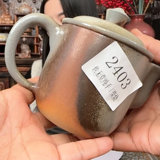 纯手工制作纯柴烧200容量宝瓶