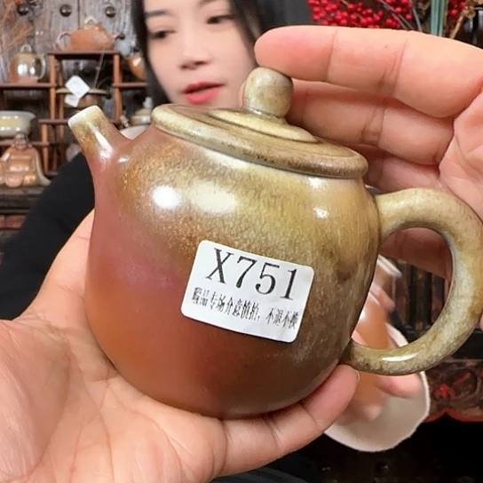 纯手工制作纯柴烧微瑕疵240容量