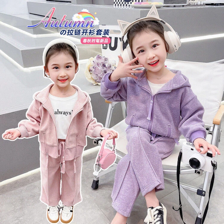 女童套装2023新款洋气儿童秋装中小童运动服女宝宝春秋休闲套潮衣