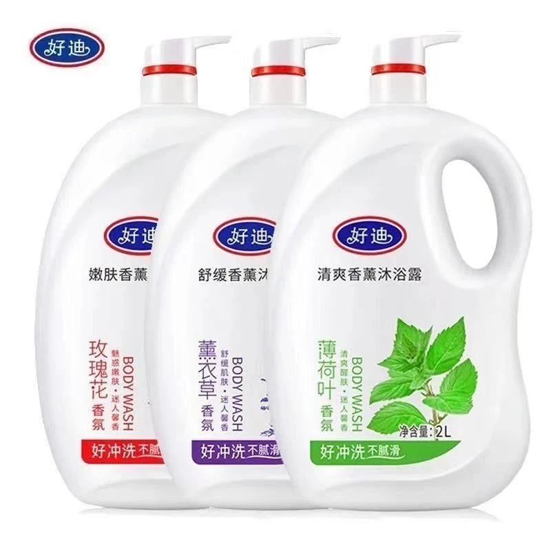 好迪美肌水润舒爽薄荷薰衣草玫瑰好冲洗留香沐浴露家庭装大容量