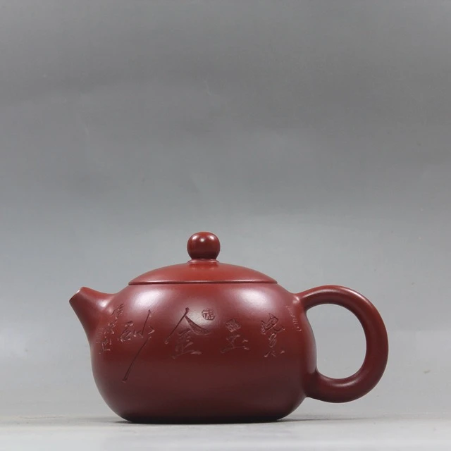 宜兴原矿大红袍刻字西施紫砂壶（180-200CC左右容量）