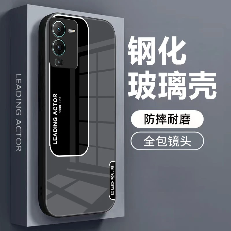 vivoS15简约英文玻璃轻奢高颜值手机套网红爆款设计手机壳