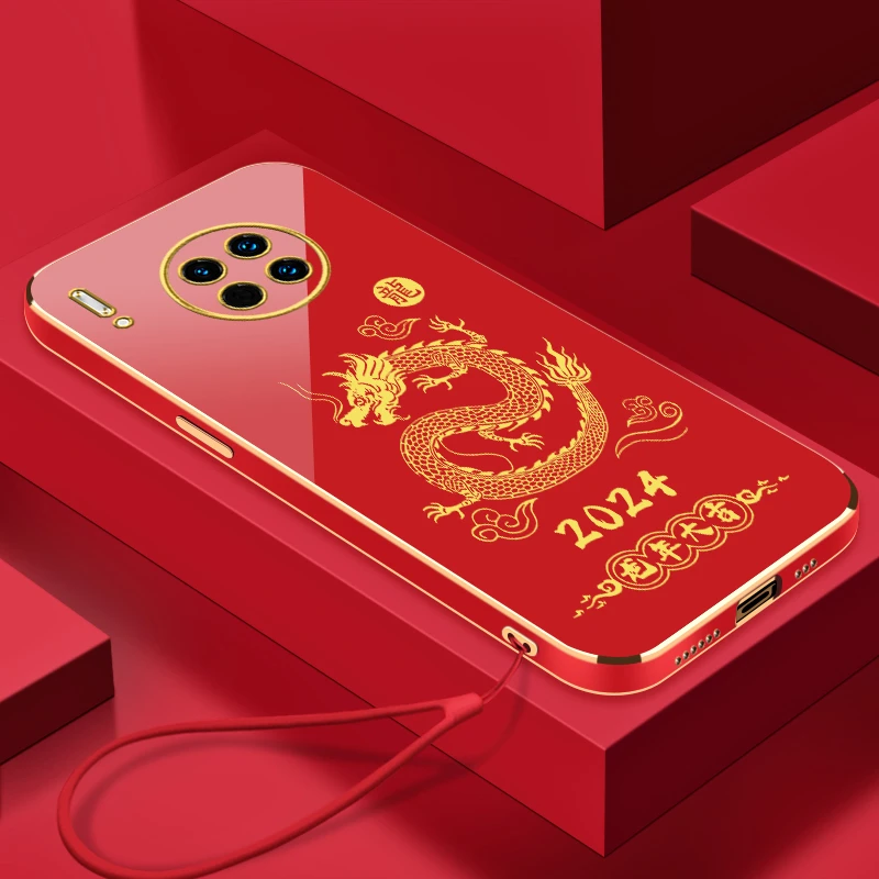 华为Mate30龙年大吉新年手机套轻奢高颜值网红爆款设计手机壳