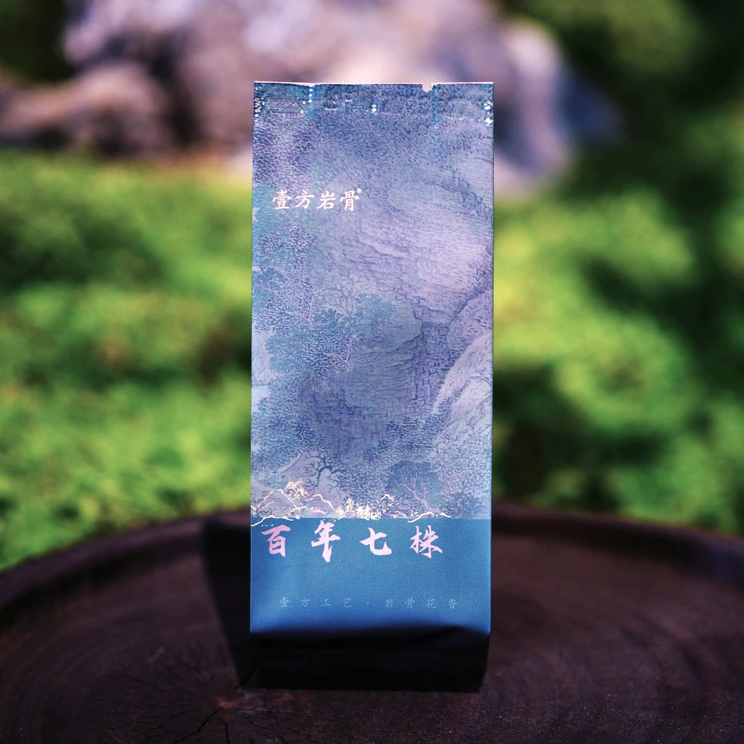 壹方岩骨〖百年七株〗老丛水仙一泡