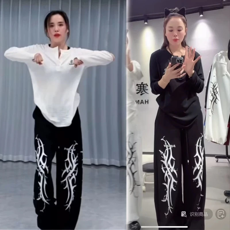 9537春秋潮酷广场舞宽松卫衣+网红曳步舞休闲裤时尚运动两件套