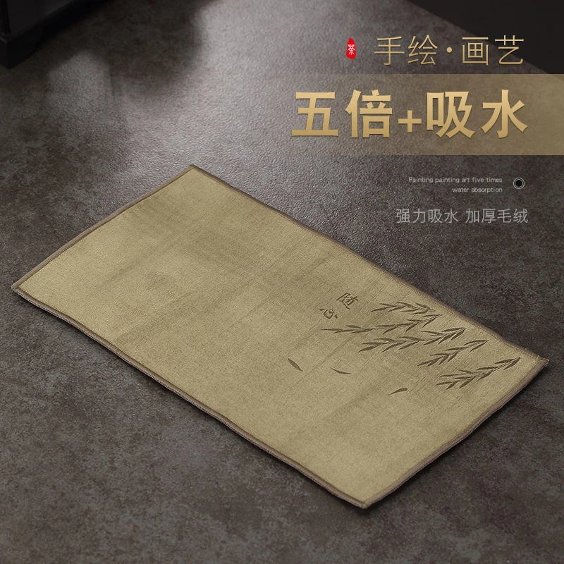 加厚强力吸水茶巾布高档功夫茶具毛巾茶几茶桌布专用抹布棉麻布垫