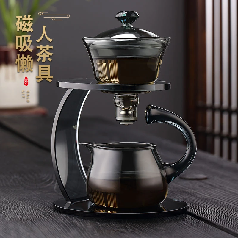 玻璃懒人茶杯套装家用磁吸自动茶具喝茶功夫茶壶泡茶神器小型器具