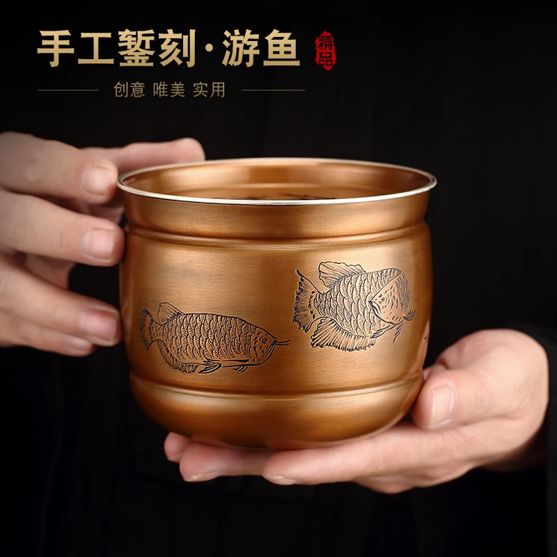 纯紫铜纯手工錾刻茶渣缸功夫茶具配件小号高档笔洗水盂建水收纳缸