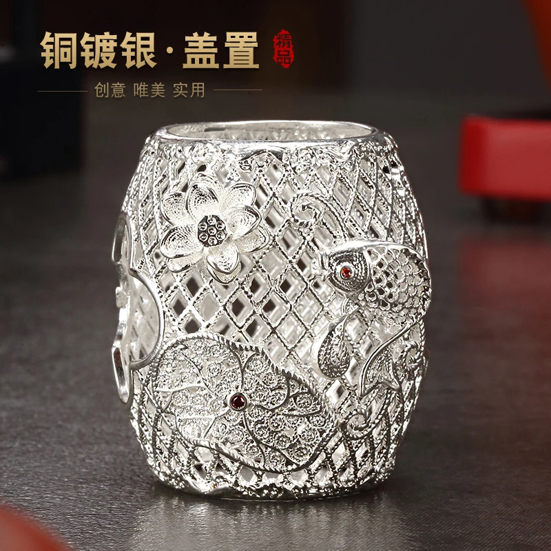 铜镀银盖托盖碗茶置茶道配件紫砂壶泡茶壶茶盖盖置茶具配件用品